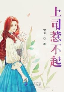 星际次元——太阳之战