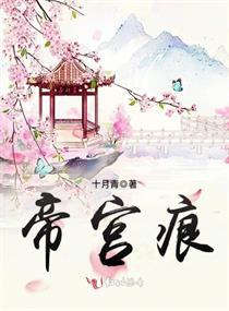 异界之兽神来袭