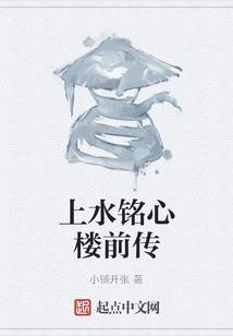 诛仙斗罗