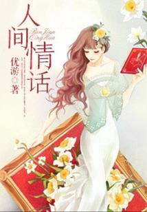无限重活