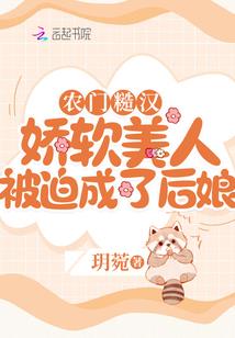 青春大家一起疯