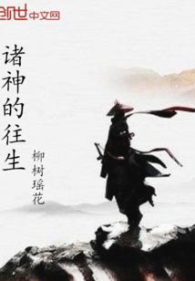 EXO之蔷薇花正开