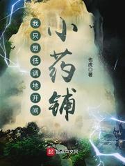 月出风来