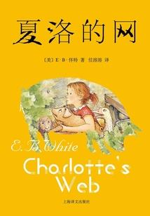 学会爱你