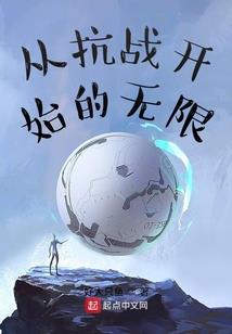 解读民间镇灵人