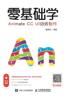 全职高手之我真不是奶爸