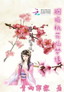 云不知所起沉醉东风