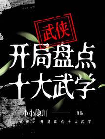 我的大学不寂寞