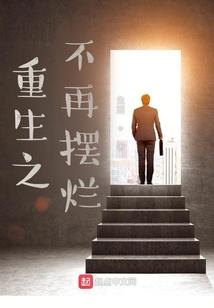 英雄何处