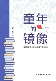 小妮子的小日记