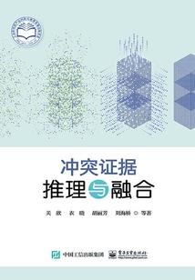 苍穹之终