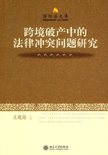 萌徒要当道