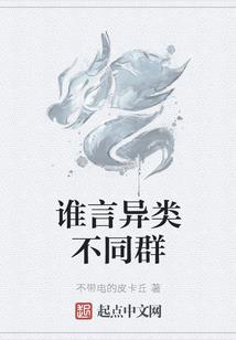 冰冷少爷的曼陀罗