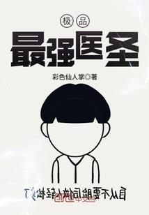 雪月空明