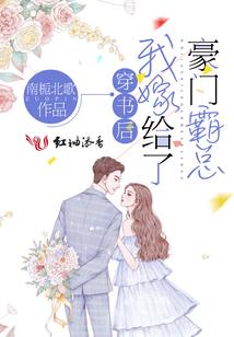 人道武修