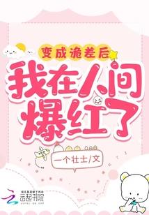 流年忆苏