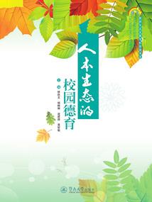 寻心殇