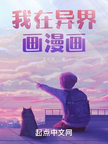 残颜公主，倾世毒妃