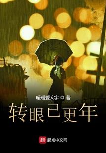 丧尸：开局重生