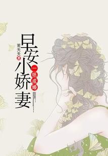 血煞染天