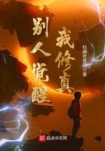 江湖无归