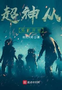 玉帛金鼎