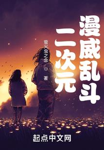 小贱贱呀
