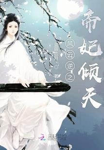 天忘绝玄录