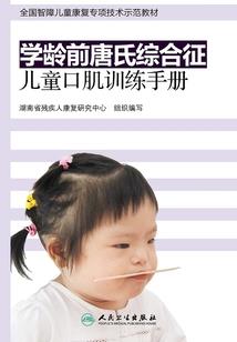 紫藤花之恋