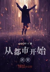 50分热度，50分心跳