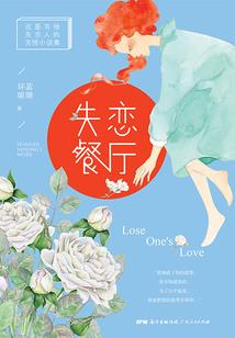 快穿凹凸：放开那个凹凸让我来
