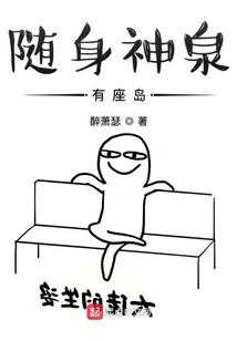 连枝生