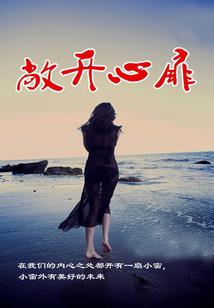 九灵卫