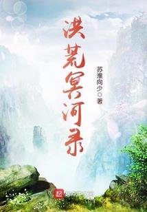 新时代风云