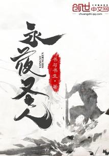 亲爱的甄小姐