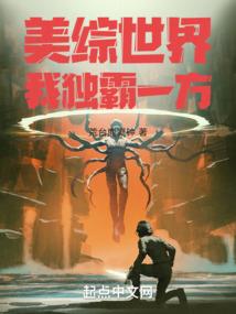 修龙法典