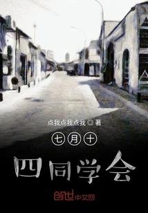 无限之轮回之塔