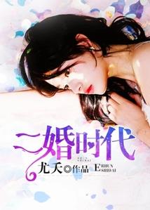 七族风暴