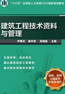 梦醒归途始未终