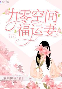 得不到你的爱