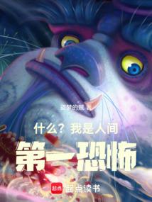 你眼中倒映的星河与我