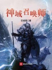 火影之另类带土