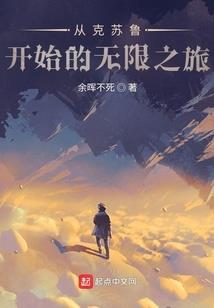 叶心念之，徐徐而来