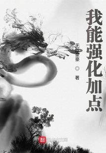 女配快穿：你在跑个试试！