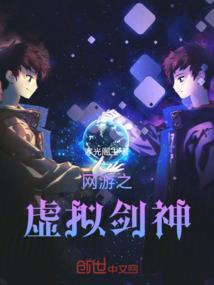 其实一直很爱你之终成眷属