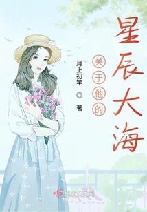 暴妻