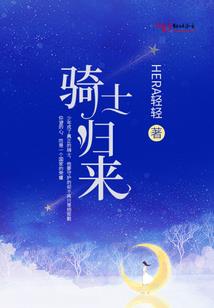 那些年兄弟们在一起的日子