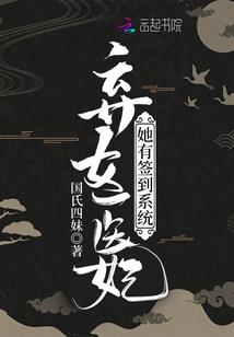 太极小道士