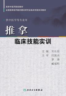 诸界最牛城