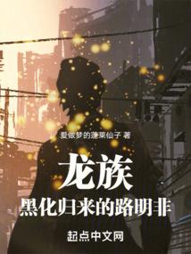 无敌英雄天下行